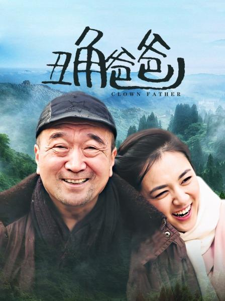 [合集] [转载搬运] 映秀(黑girl) 新合集第8期 +9期 [16V+5.8G][百度盘]